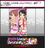 donuts.png