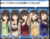 kurokawa's.png