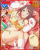 NTR.jpg