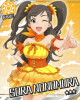 sora002s.gif