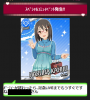 megane5.png