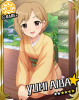 夕美　女将 2　.png