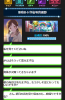 imas.png