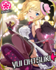 yuifumifumi.jpg