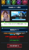 imas.png