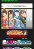 imas.png