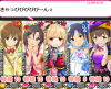 df_front.png