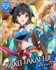 nasu.gif