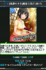 nasu.jpg