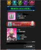 imas.jpg