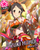 azuki15.png