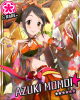 azuki15.png