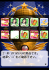 imas.png