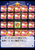 imas.png