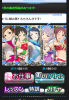 allcool.png