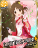 sakuraaiko.jpg