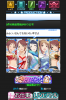 imas.png