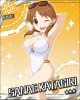 sanae1s.gif