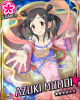 azuki20.png