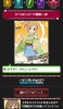 imas.png