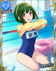 sukupiyo1.jpg