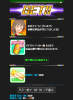 imas.png