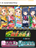 mobamasu.PNG