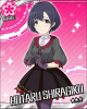 hotaru.jpg