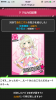 IMG_0018.png