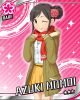 azuki10.png