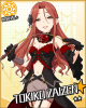 tokiko+.jpg