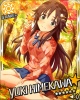 yuki+.jpg