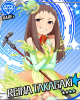 takagaki reina.jpg