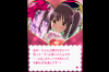 Valentine_chierichang.png