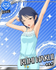 nerumi.jpg