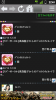 20130214-224927.png