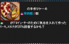 IMG_03672.png