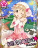 koharocome shot2.jpg