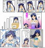 chihaya72+miso90.jpg