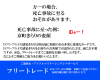 33297571_p1.jpg