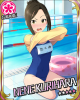 mukai.jpg
