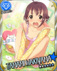 tamami12.jpg