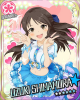 simamuraarisu.jpg