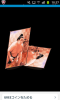 sumo.png
