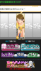 screenshot20130219165124.png