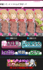 hime.png