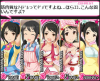 yukass.jpg