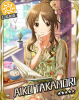 aiko.JPG