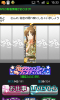 SC20130220-153348.png