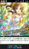 SC20130220-163629.png
